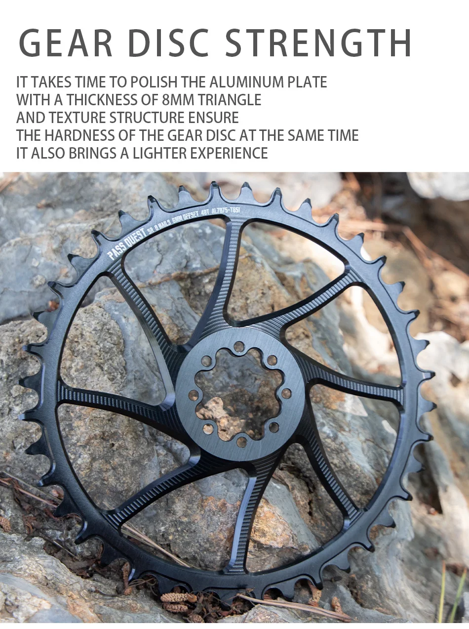 PASS QUEST 6mmオフセット 8ボルト チェーンリング ダイレクトマウント