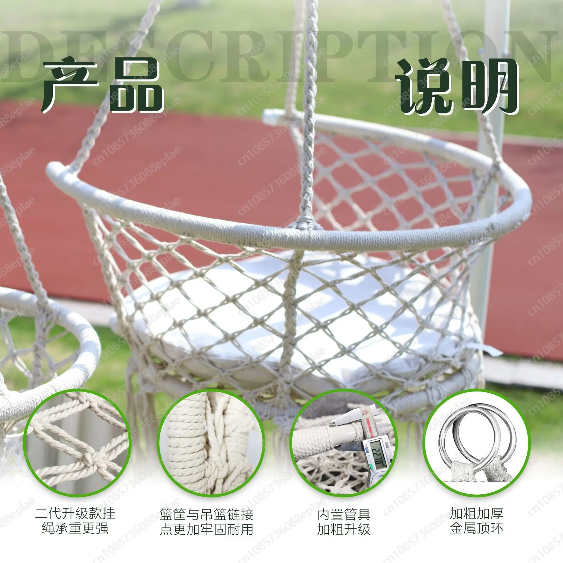 Outdoor woven hanging chair indoor balcony lazy hanging swing home seat hanging basket adult camping fringed hammock