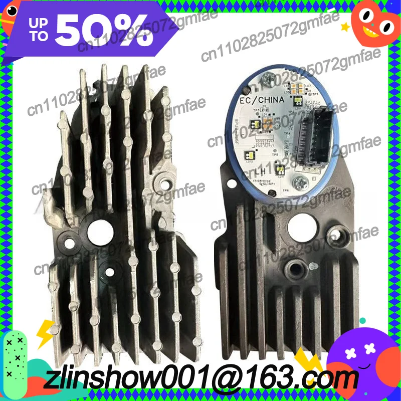 Applicable, headlamp headlamp daytime running light turn signal LED light source bulb module 8PU8-7L5F