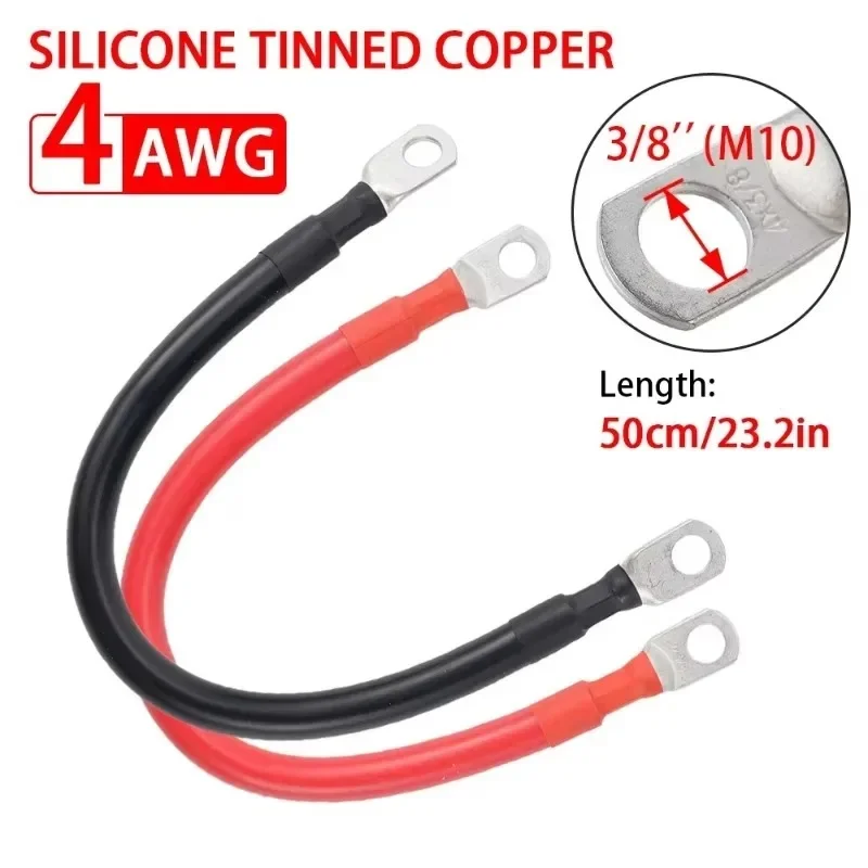 1Pcs Battery Inverter Cable Set with Terminals Stranded Copper Cord Solar Power Connection Wire with Lugs 2/4/5 AWG 30/50CM