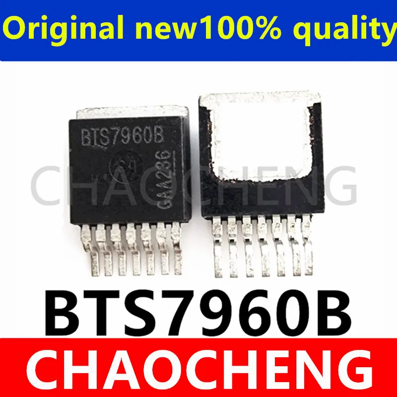 (2-5pcs)100% New original BTS7960B BTS7960 TO263-7 Chipset