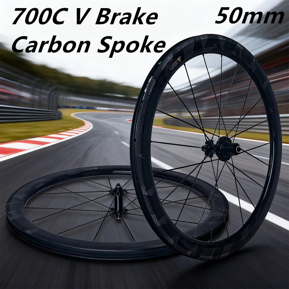 

700c Super light 50mm Carbon Spokes Carbon Clincher Tubeless Tubular Wheelset V Brake 6 Pawls Road Rim Brake Wheels