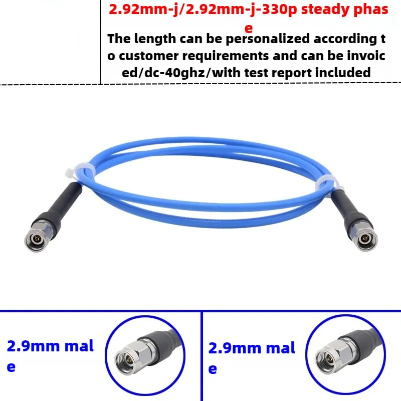 

2.92MM Male Millimeter Wave Test Line 40GHZ High Frequency Low Loss Stable Amplitude Stable Phase Cable Double Male Test