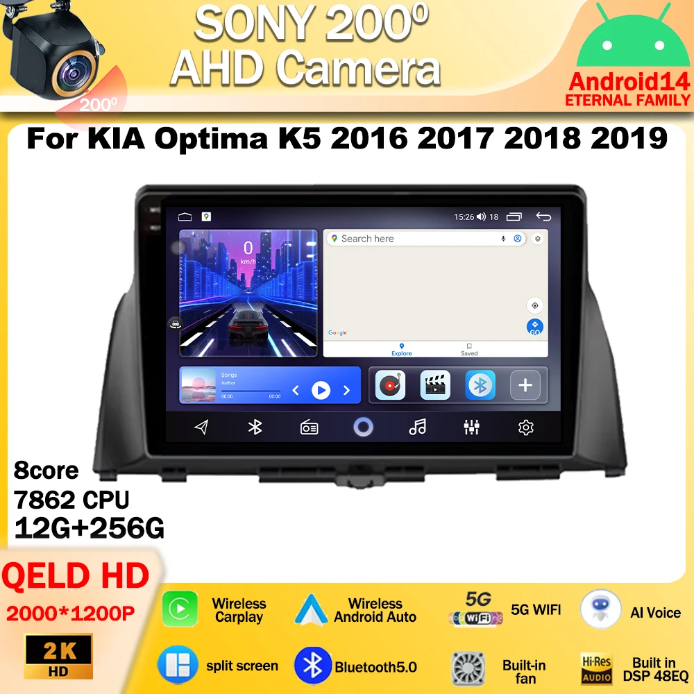 

Android 14 For KIA Optima K5 2016 2017 2018 2019 Car Radio Multimedia Video Player Navigation stereo GPS Carplay Screen QLED 4G