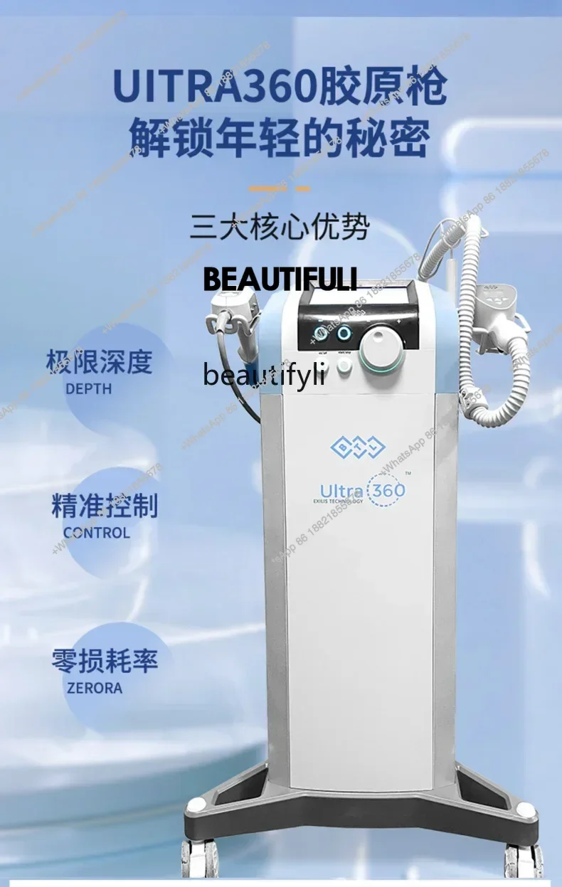 ss 8617 Modern Instrument Body Face Lifting Collagen Regeneration Firming Skin Rejuvenation for Beauty Salons