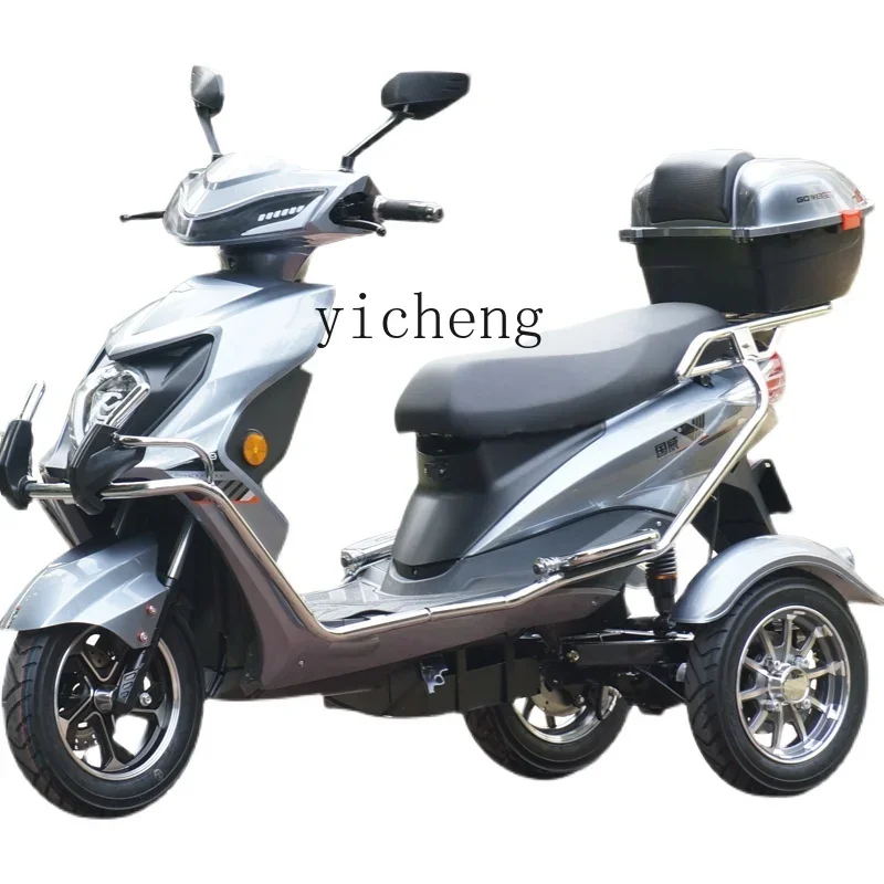 

TQH tricycle moped 72V lithium battery scooter 100km differential climbing