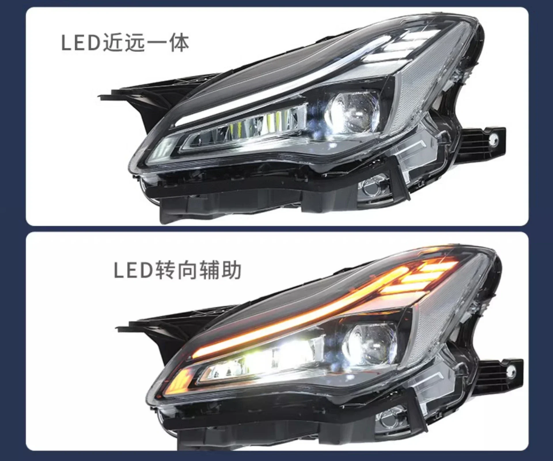 مجموعة مصابيح أمامية LED لمازيراتي كواتروبورتي 13-17 تم تعديله إلى إشارة الانعطاف النهارية النهارية ذات الطراز الجديد