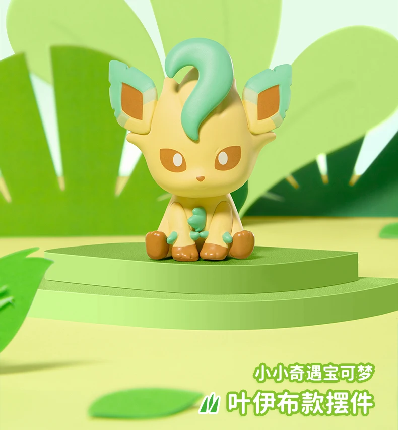 Pokemon Anime Blind BOX Poke Ball Action-figuren Sylveston Umbreon Mini Puppen FUNISM Original Echte Modell Ornament Spielzeug Geschenk – Detail 11