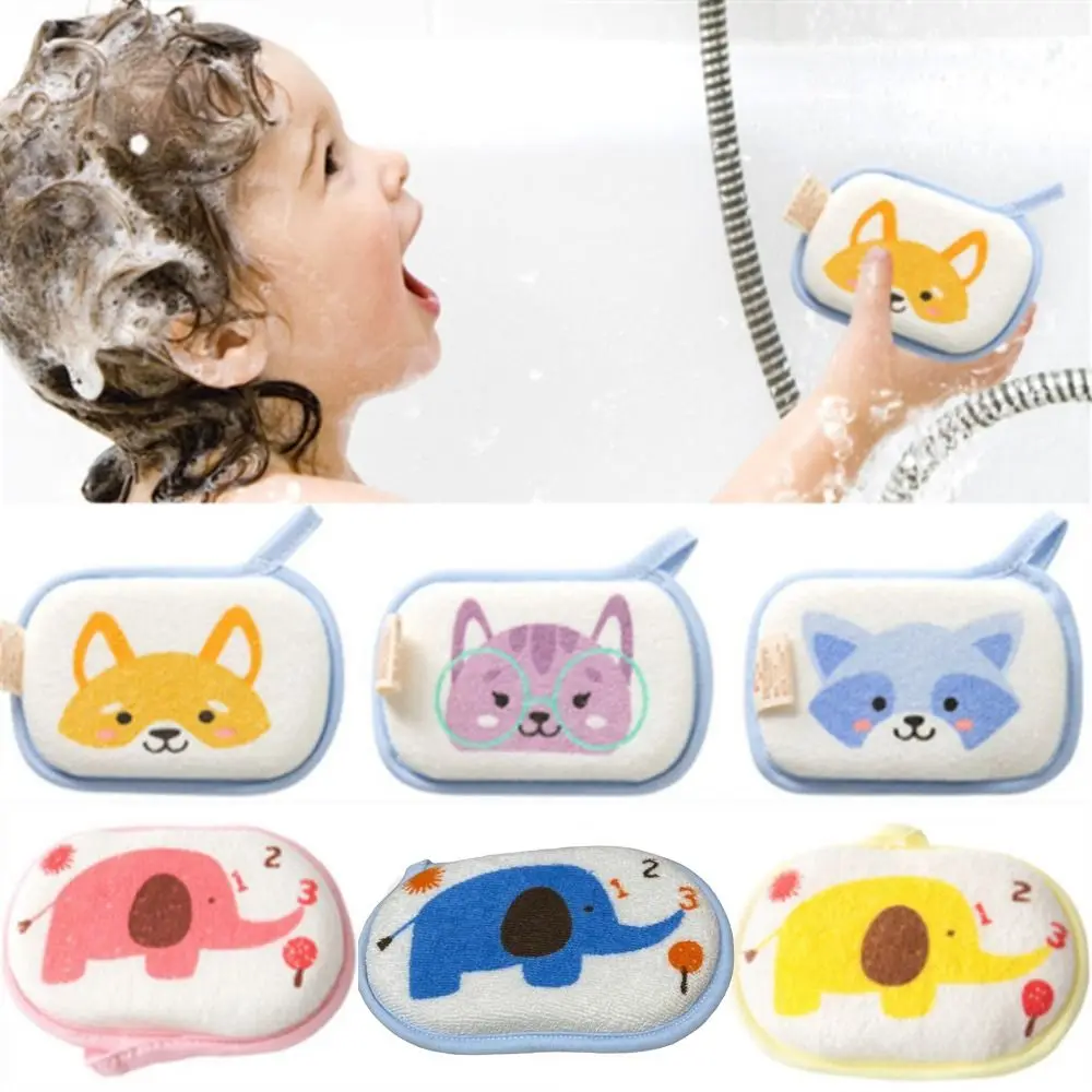 

Массажер, аксессуары для ванны, щетка для очищения душа с мультяшными животными, губка для детского душа, скребок для тела, спа-пена, щетка для чистки полотенец