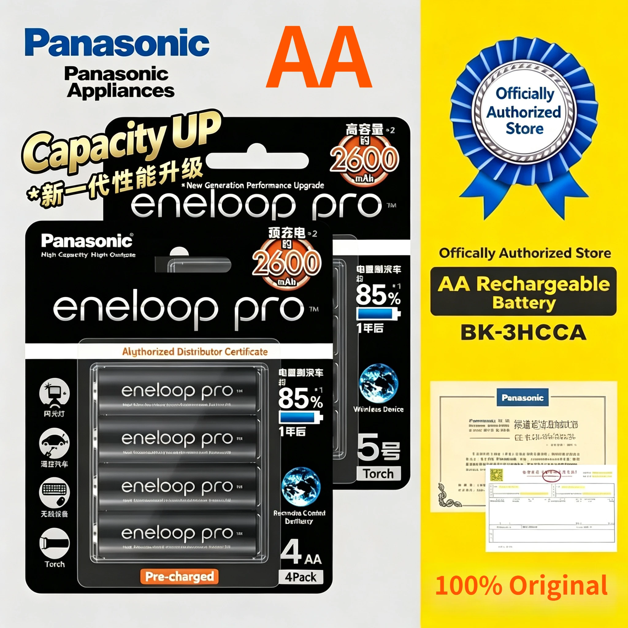 100% Original Panasonic Eneloop Pro AA 2500mAh 1.2V NI-MH Pre-Charged Rechargeable Batteries, High Capacity for Camera Flash Toy