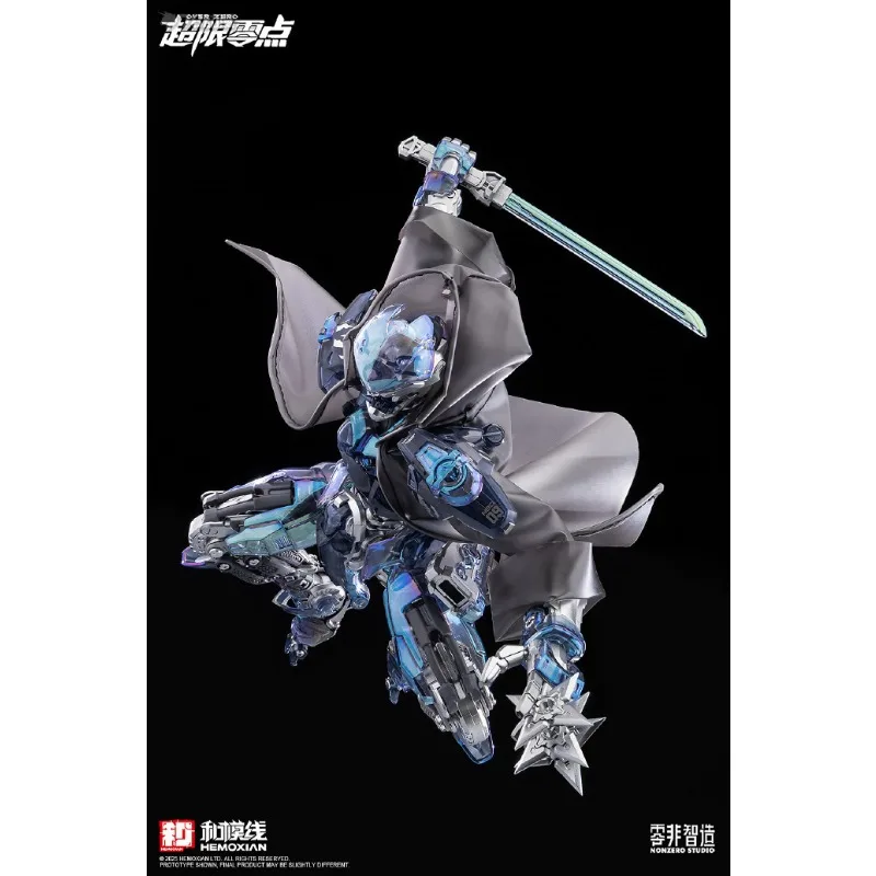 HEMOXIAN オリジナル 1/100 ウルトラゼロポイント ロンリーシャドウ