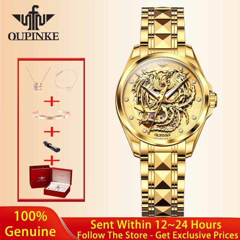 

Женские часы OUPINKE, роскошные оригинальные золотые часы с изображением феникса, автоматические механические часы, женские часы-браслет, модель 3276