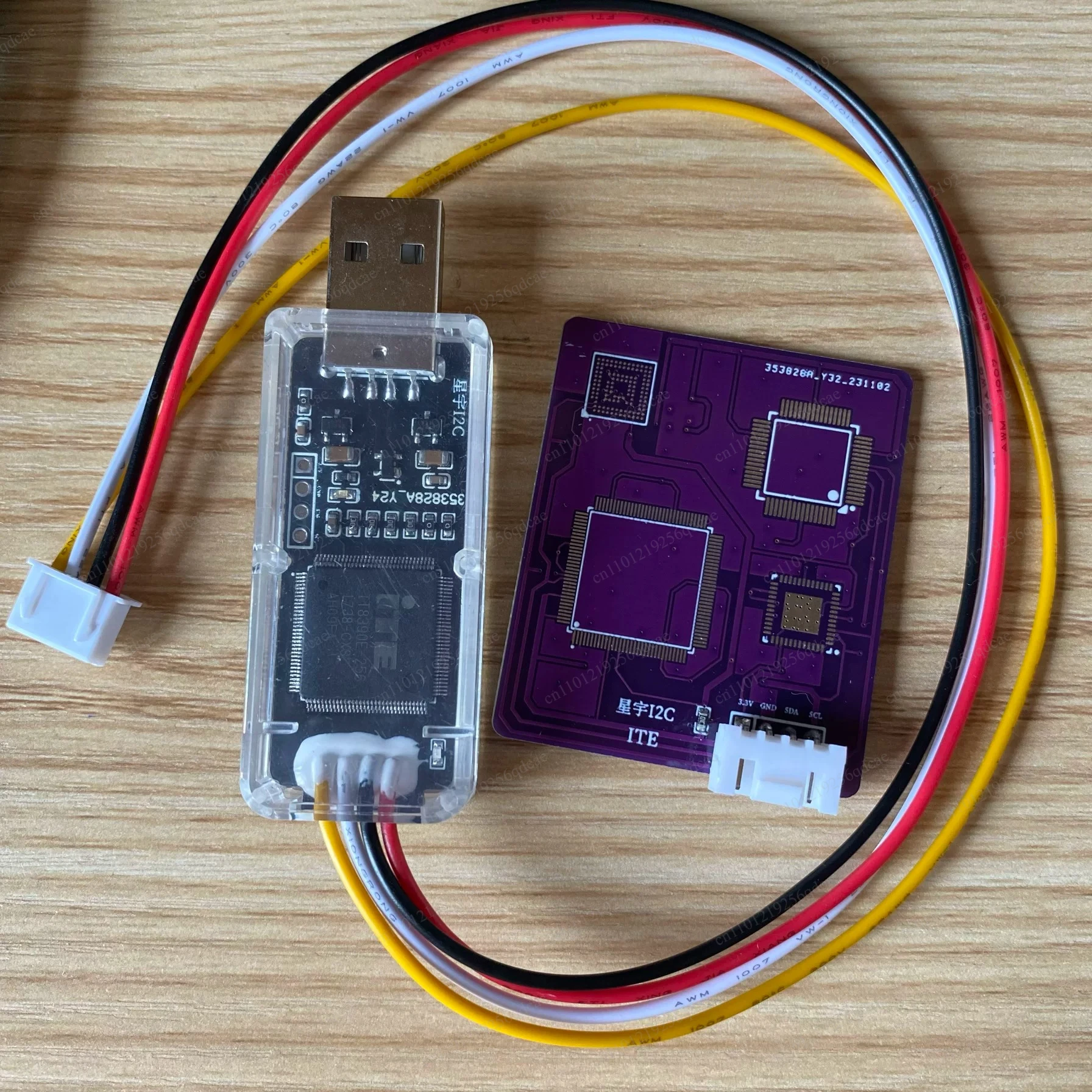 iTE Lianyang EC read and write burner programmer supports IT8X IT5X series genuine products