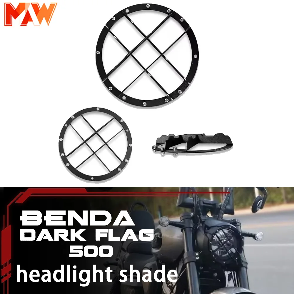 

Модифицированный чехол для фар мотоцикла BENDA Dark Flag 500, сетчатый чехол для фар в стиле ретро, аксессуары