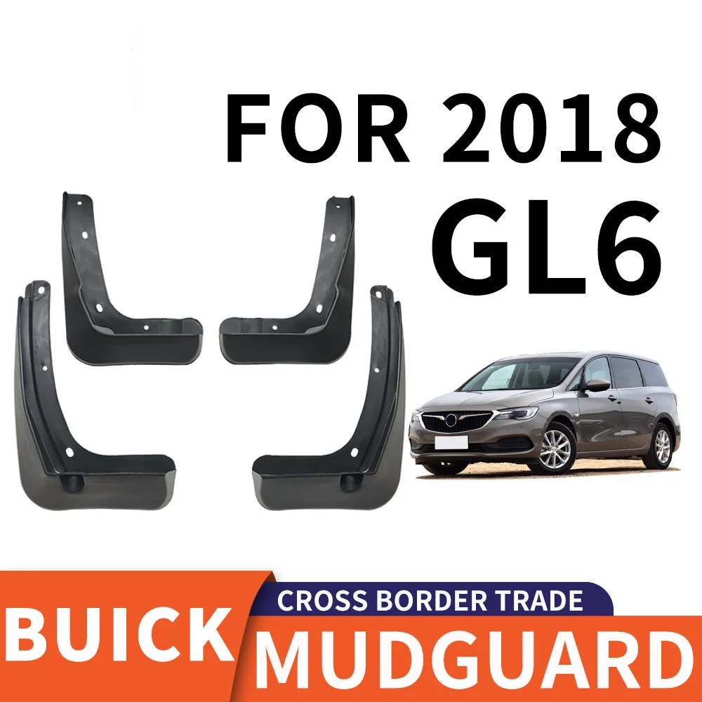 

For 2018 BUICK GL6 Car tire mudguard,Mudflaps Front Rear Flares Splash Guards Cover Car Accessoie