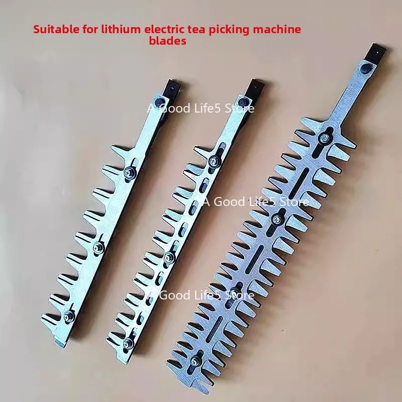 Apply To Lithium Battery Hedge Machine Accessories Single Hand Tea Picker Hedge Scissor Blade White Steel Single Blade