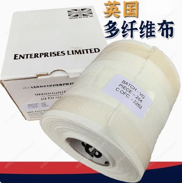 SDC DW multi fiber cloth lining fabric washing cloth six color cloth six fiber   fastness test ISO105/F10