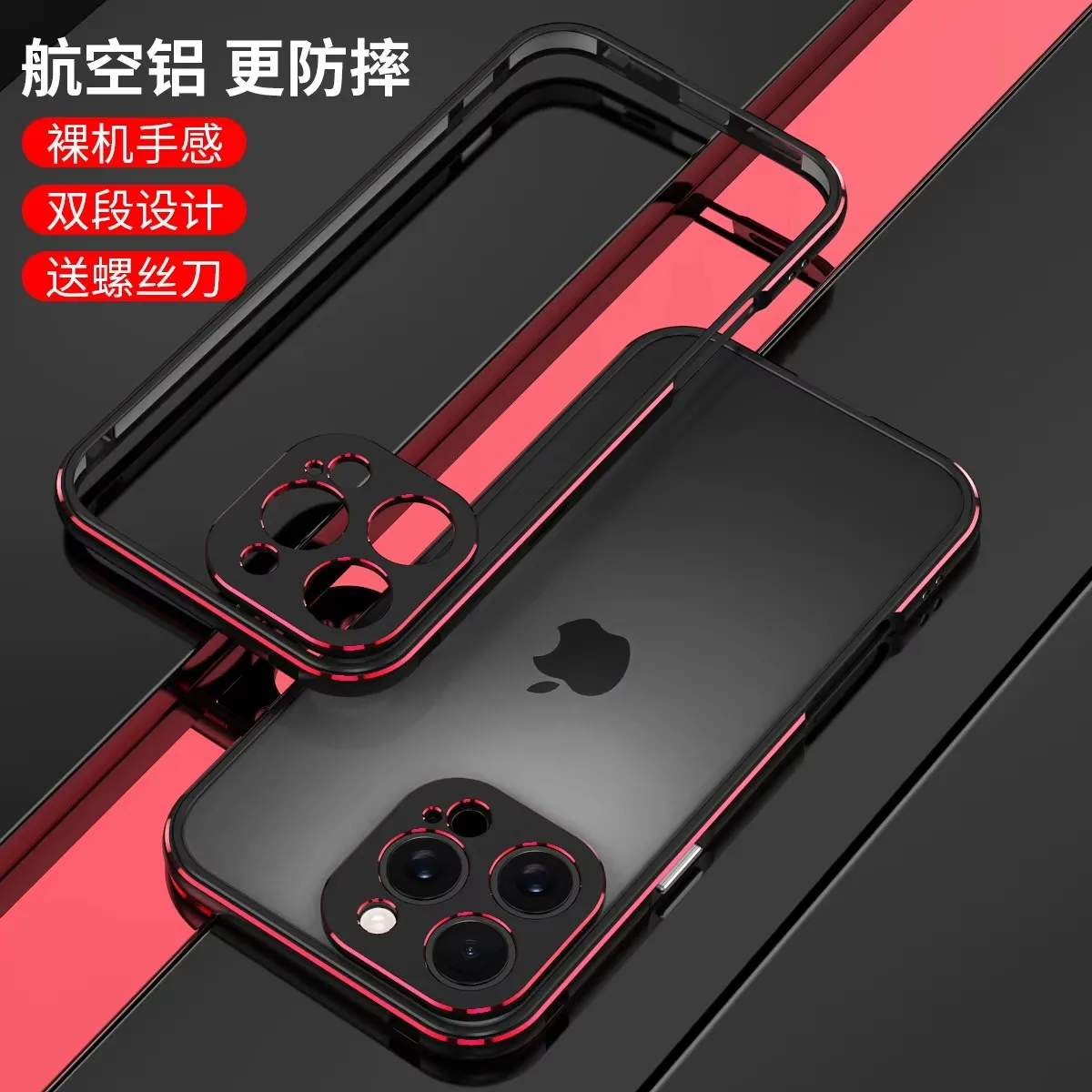 

Case+ Carmera Protector Bumper Case For IPhone 16 Pro Max 16Pro Aluminum Metal Frame Slim Cover Metal Bumper for Phone 16ProMax