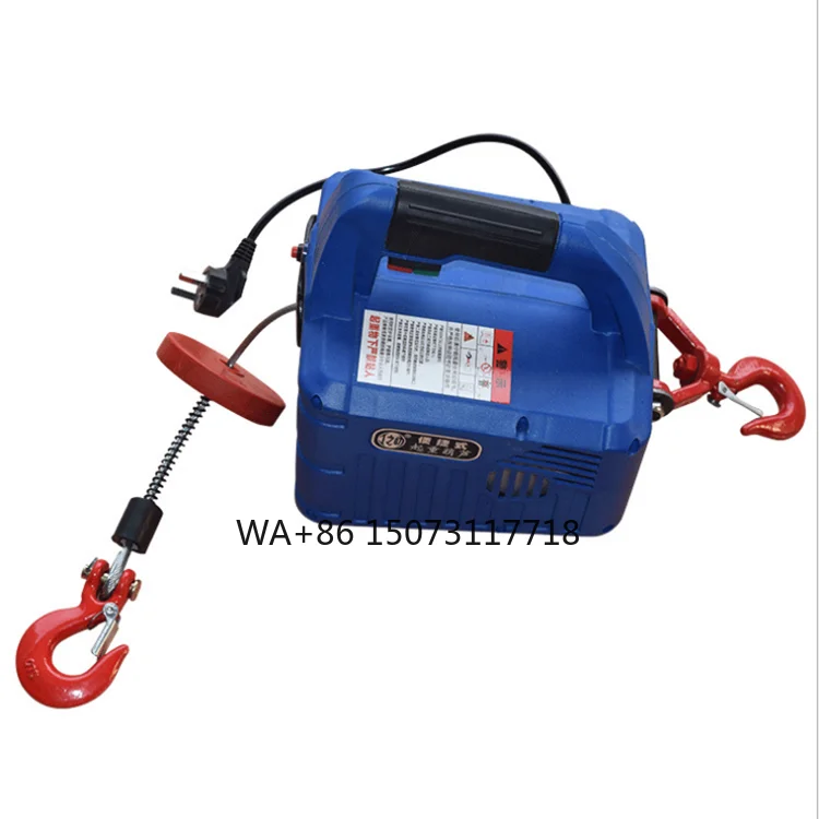 

Factory Price 500kg Portable Wire Rope Lifting Traction Hoist Electric