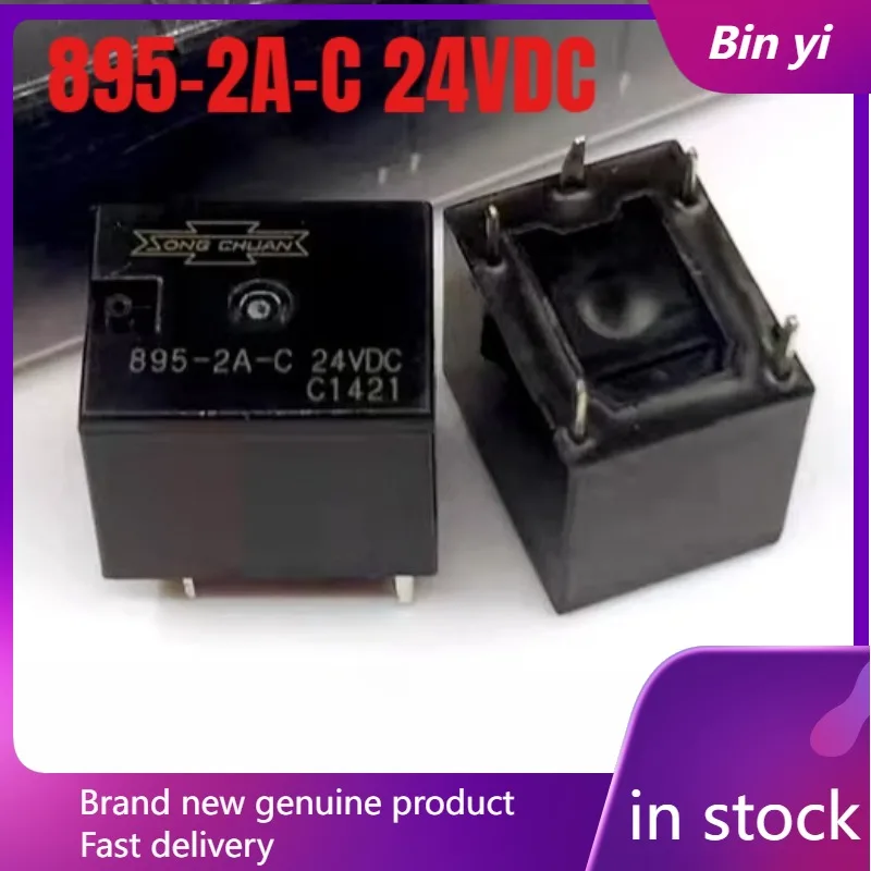 New 1pcs/lot 895-2A-C 24VDC 5pins HFKW 024-SHW Double contact point