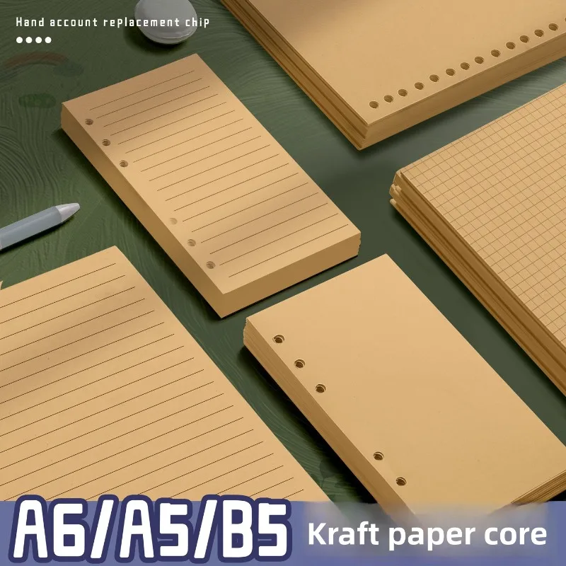 60 Blatt A6/A5/B5 Kraftpapier Nachfüllblätter, Verdicktes Notizbuch-Ersatzpapier, Innenseiten für Notizbücher – Detail 2