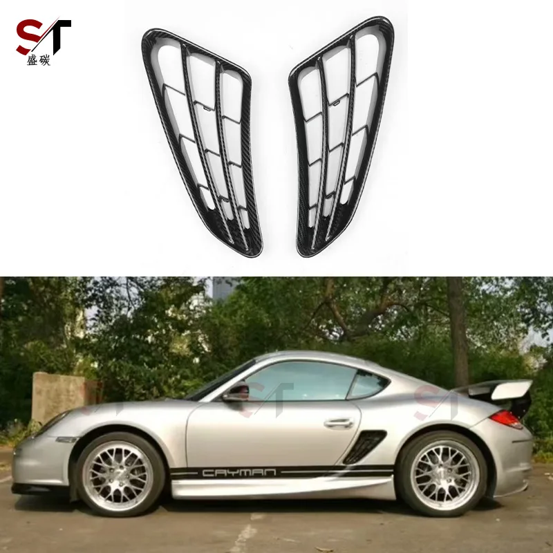 

Suitable for Porsche Cayman 987 Carbon Fiber Rear trend side vent intake retrofit