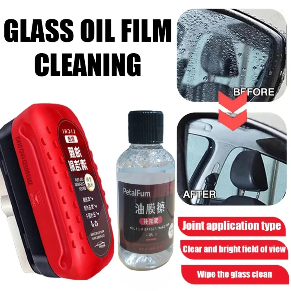 

Car Glass Oil Film Remover Powerful Windshield Cleaner Car Glass Sponge Cleaning Brush Water Spots Stain Removal Auto Detailing