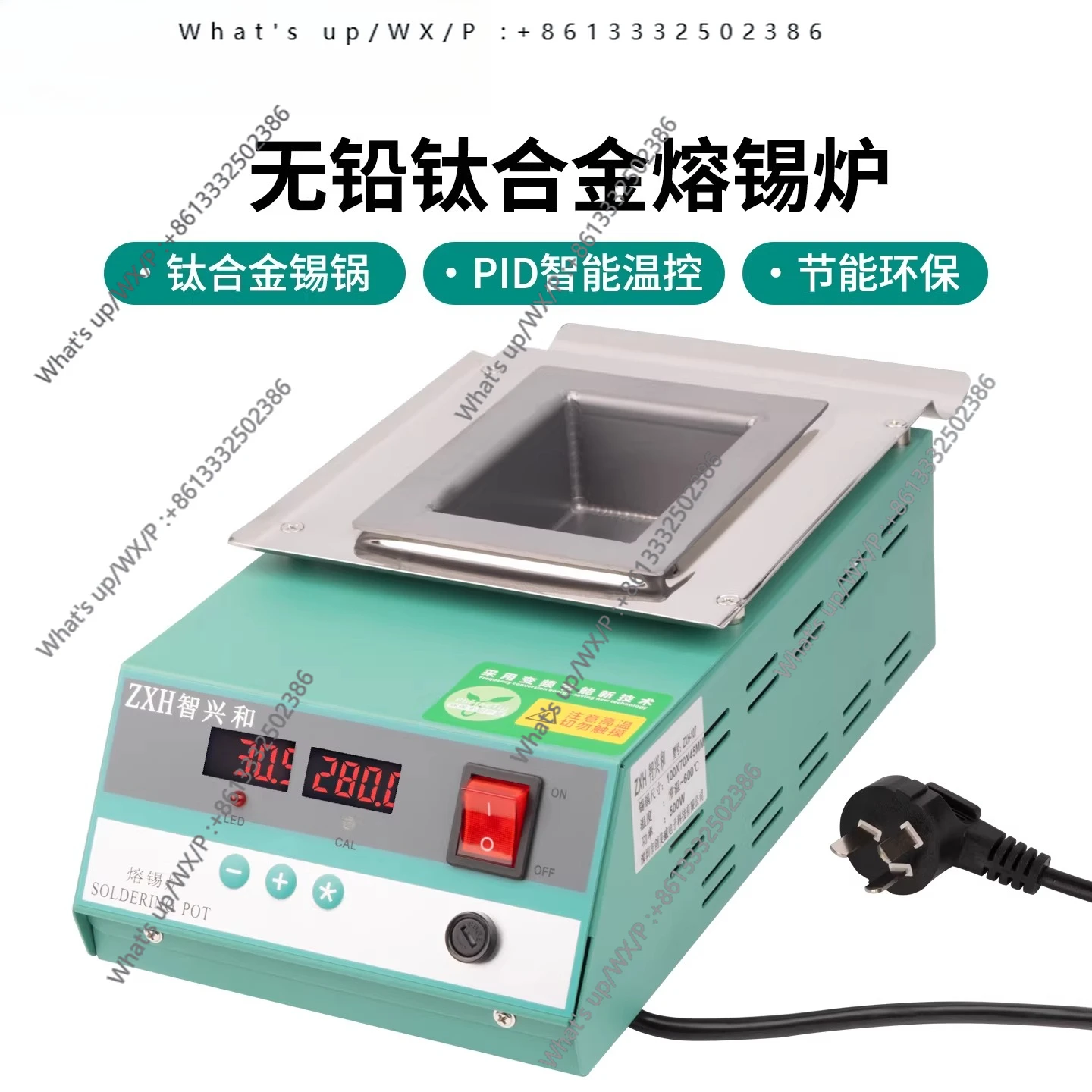 

Цифровая печь для пайки с постоянной температурой, круглая, малогабаритная, квадратная.