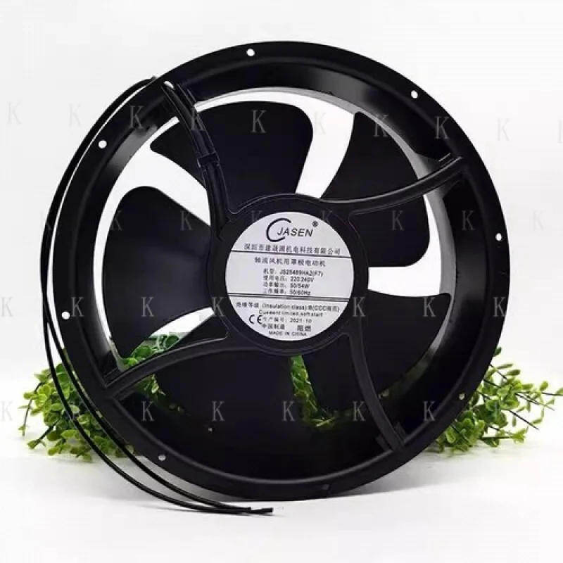 C   FOR  JASEN JS25489HA2(F7) 220-240V 50/54W 25CM Cooling Fan