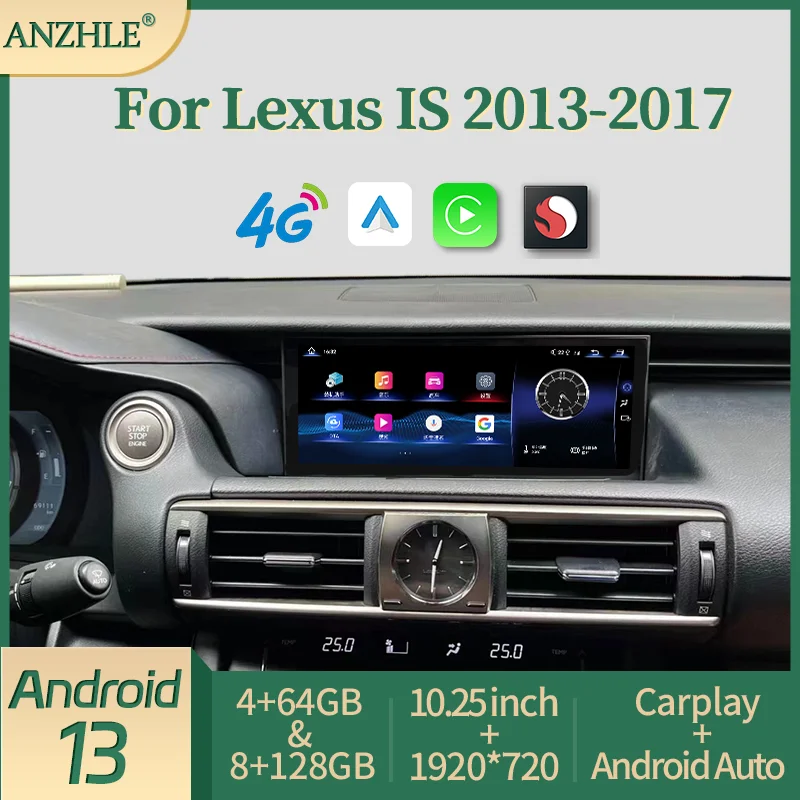 10.25‘’ For Lexus IS 250 200 300 350 200T 300H Android 13 CarPlay Qualcomm 2013 2017 Reserved OEM Menu Car Radio Video Player