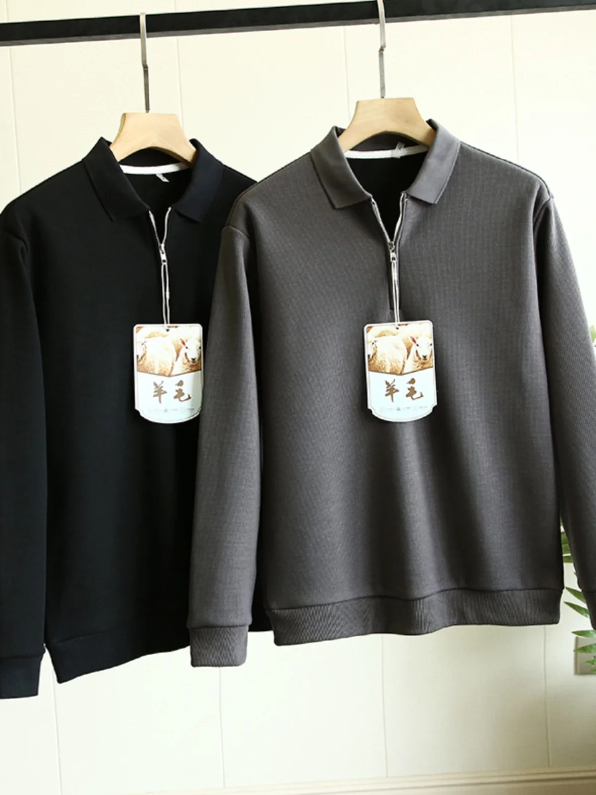 

Hoodie Men's Autumn Winter Long Sve Fce Lined Casual Collared Sweatirt Trendy Straight Cut Fit Hoodie