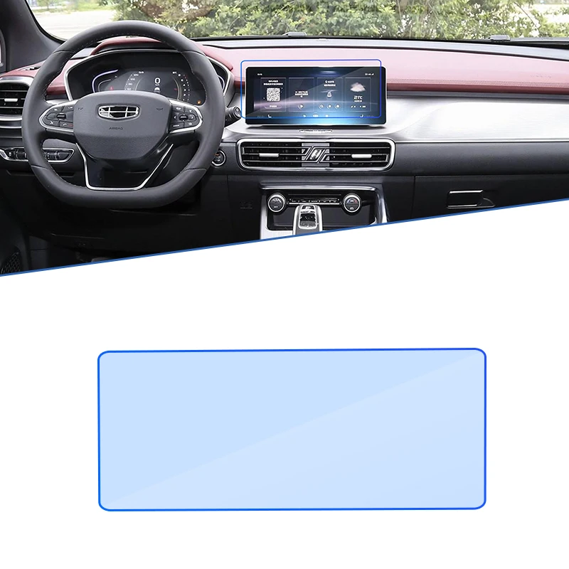 for Geely Bin Yue Coolray Proton X50 SX11 2019 2020  Car Navigation GPS Film Full Screen Protector Tempered Glass Accessories