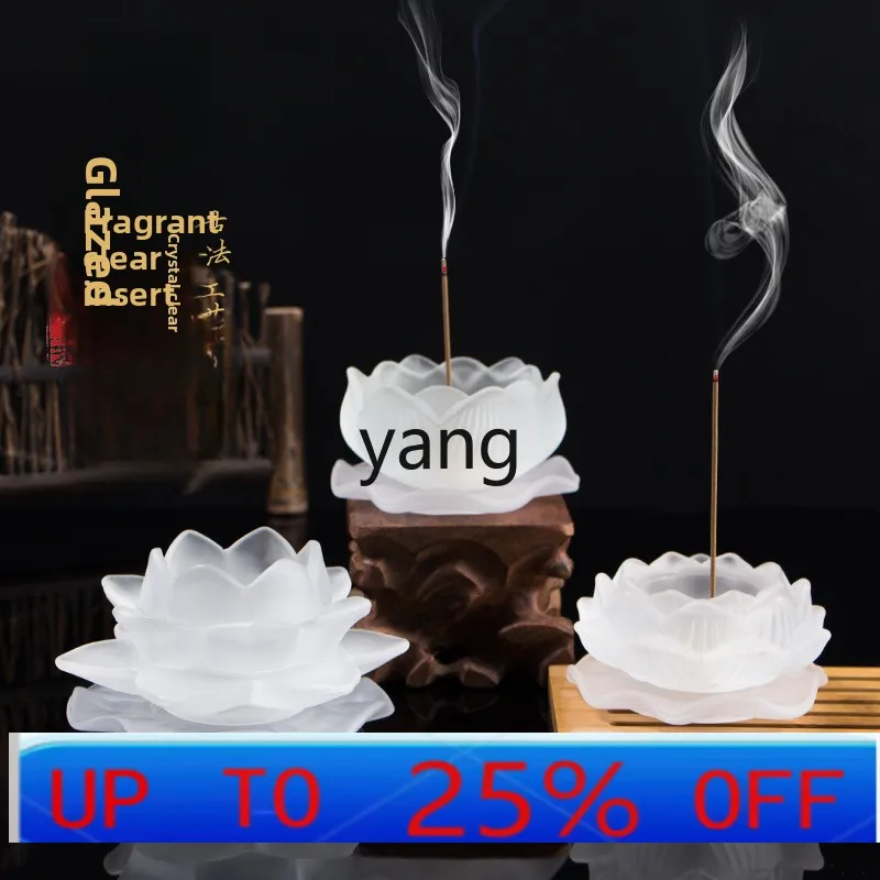 

LH incense burner home indoor yoga tea room glazed lotus Zen incense holder