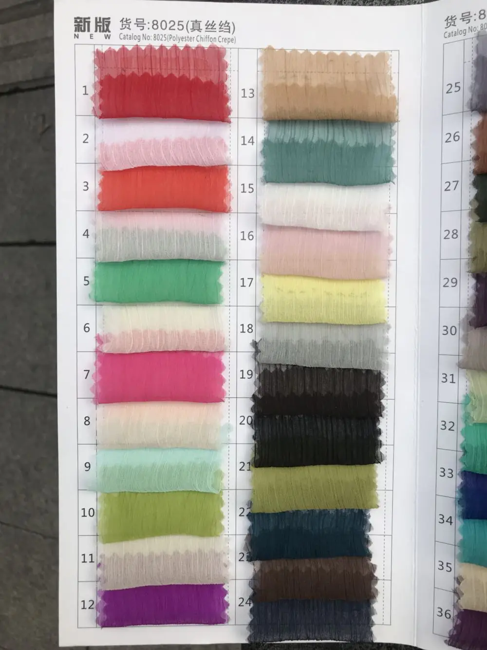 

Шелковая шифоновая ткань, легкий тонкий летний материал для платьев, жатый однотонный натуральный шелк-жоржет Shangyun, летний легкий плиссированный материал