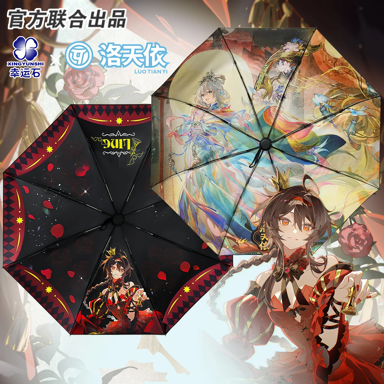 paraguas-para-todo-tipo-de-clima-con-apertura-y-cierre-automatico-derivado-de-la-animacion-de-luo-tianyi-productos-oficiales-de-yue-zhenling-articulos-de-vsinger-vocaloid
