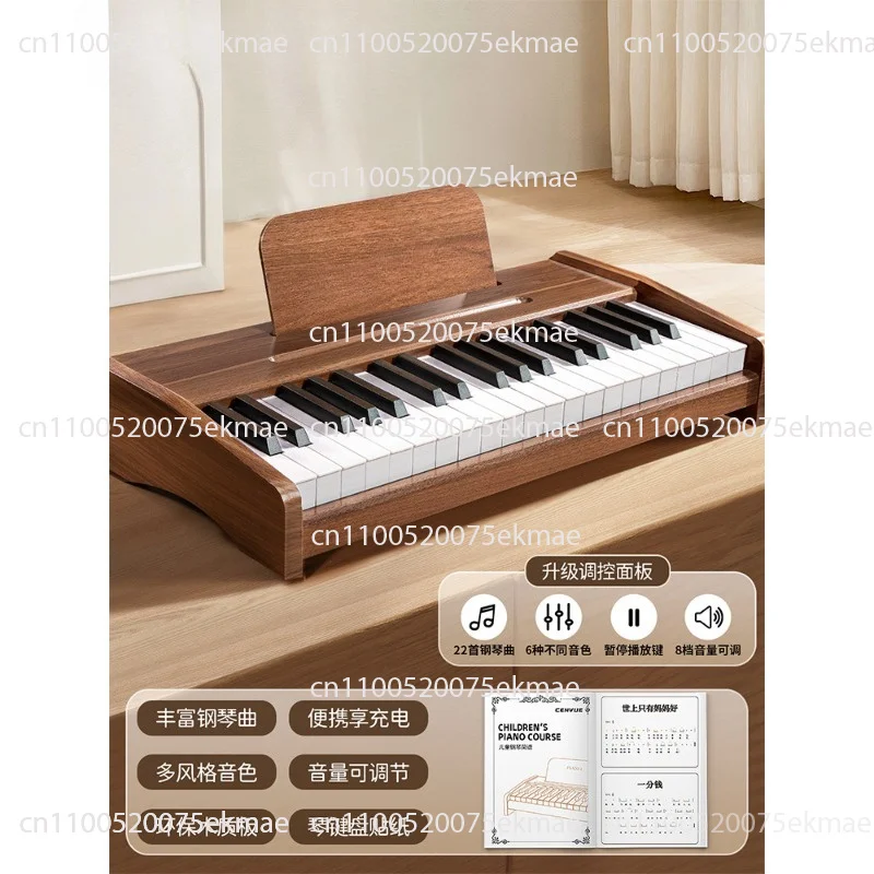 Wooden 37‑KeyKidsElectronicPiano, MusicEnlightenment Musical Instrument ForBoys Girls, PerfectBirthday GiftForChildren Beginners
