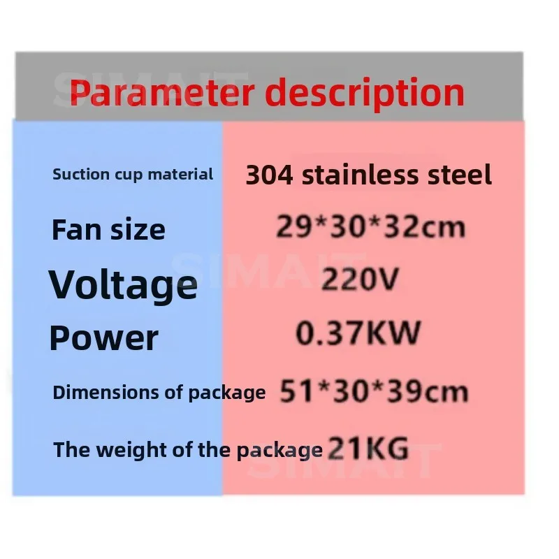 Poultry Farm Vacuum Egg Collector & Egg Suction Device