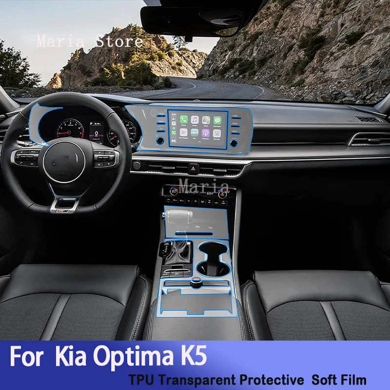 

For Kia Optima K5 (2022-2023) Car Interior Center Console Transparent TPU Protective Film Anti-Scratch Repair Car Sticker