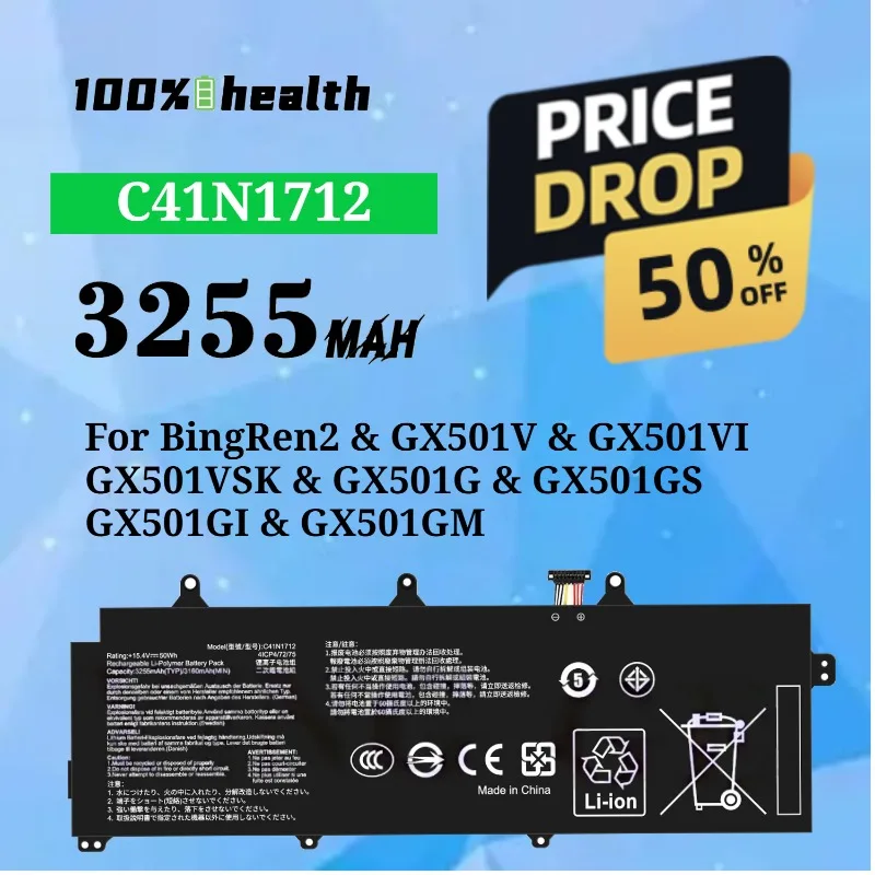 

C41N1712 3255mAh Laptop Battery for ASUS ROG Zephyrus S GX501V/VI/VSK GX501G/GS/GI Lithium Rechargeable Battery
