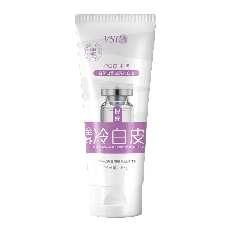 

Lazy Whitening Body Cream with Moisturizing and Hydrating Properties, Sweat-proof and Waterproof Formula