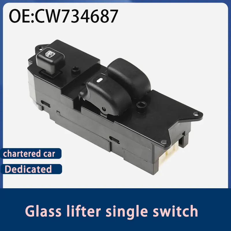 CW734687 is suitable for Mitsubishi MITSUBISHI auto parts window electric glass lift switch
