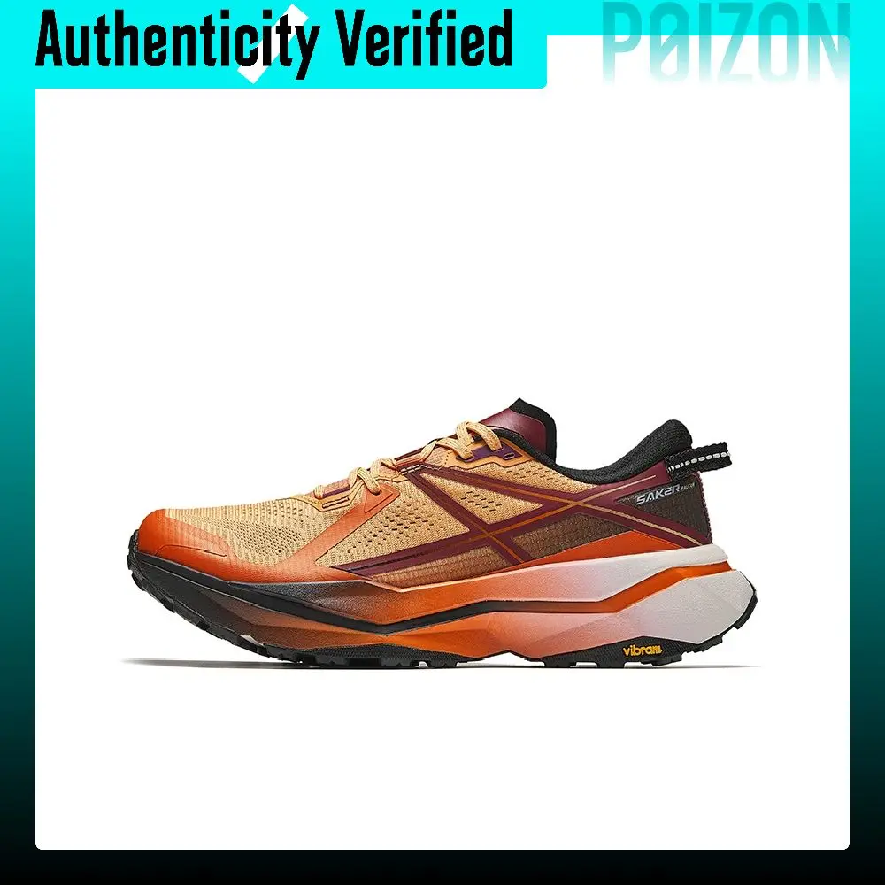 Anta Peregrine Falcon 2 Low top Carbon Plate Running Shoes Women's Yellow Black 122445516A-3