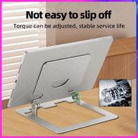 AP-Foldable Laptop Stand Aluminum Alloy Lifting Notebook Support Bracket Tablet Holder Base Specially Designed For Tablets