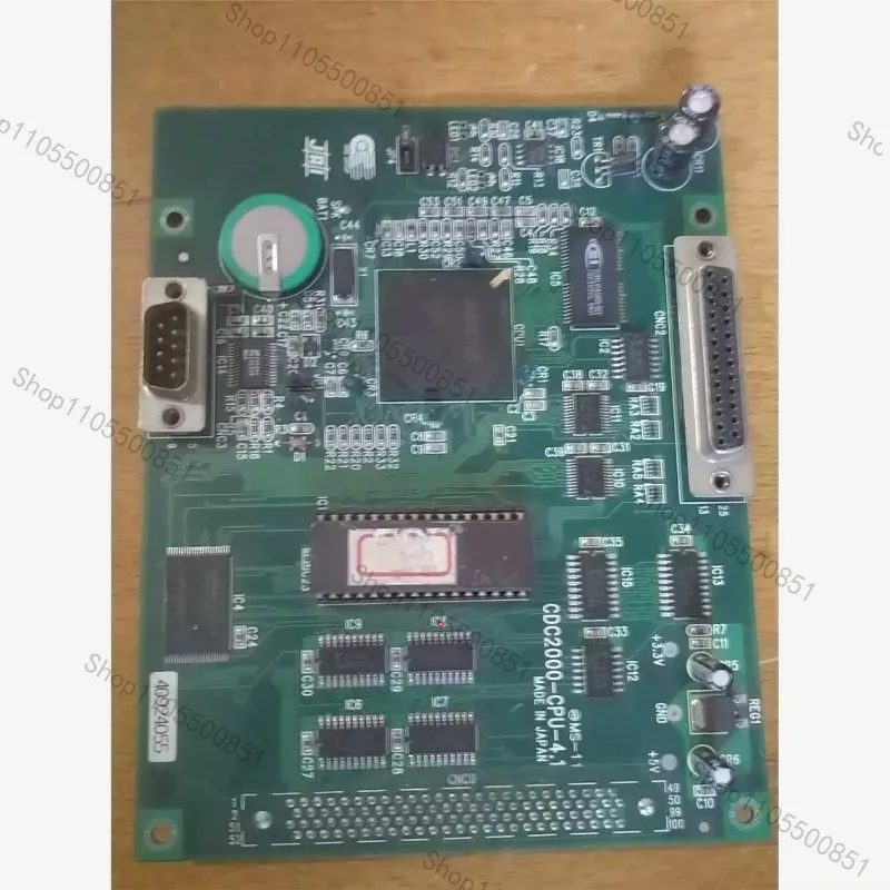 CDC2000-CPU-4.1 Industrial Controller Motherboard, Replacement CPU Board Module with Processor, Compatible with CDC2000 System