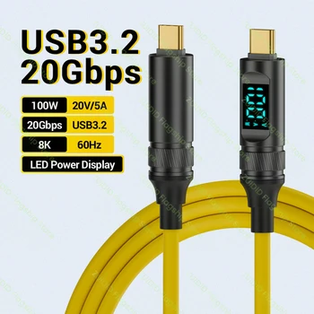 LED 디스플레이 USB 3.2 10Gbps USB C에서 C 타입 선더볼트 3 케이블, 100W 5A USB-C 코드, 아이폰 15 프로 맥북 프로 삼성 샤오미 2m 