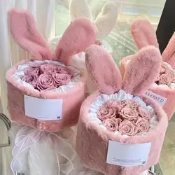 Bouquet Material Bag Rabbit Ears Flower Packaging Bucket Flower Shop Wedding Valentine's Day Birthday Gift Wrapping Paper Bucket