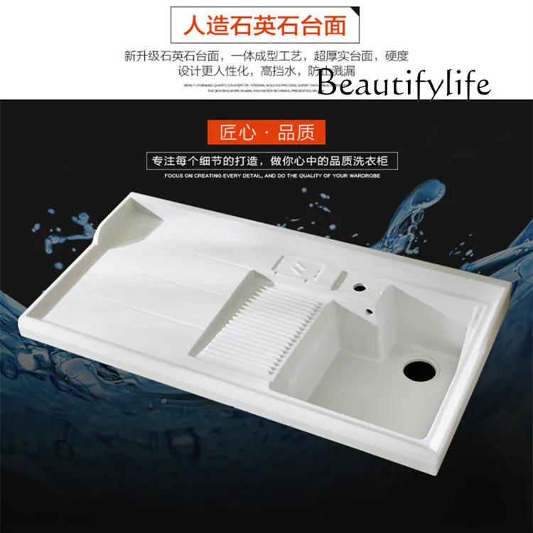 quartz stone laundry basin drum washing machine cabinet integrated basin laundry pool sink with rubbing board corner cutting