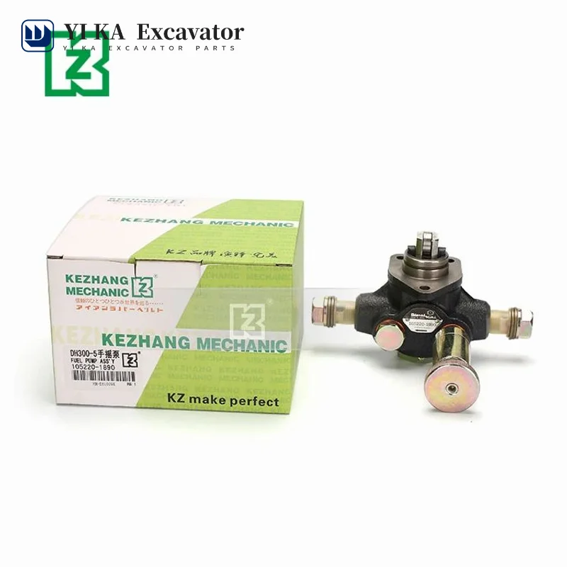 For Doosan Dayu Excavator Hand Pressure Oil Pump DH300-5/7 220 225 500-5/7 Oil Transfer Pump Suction Pump