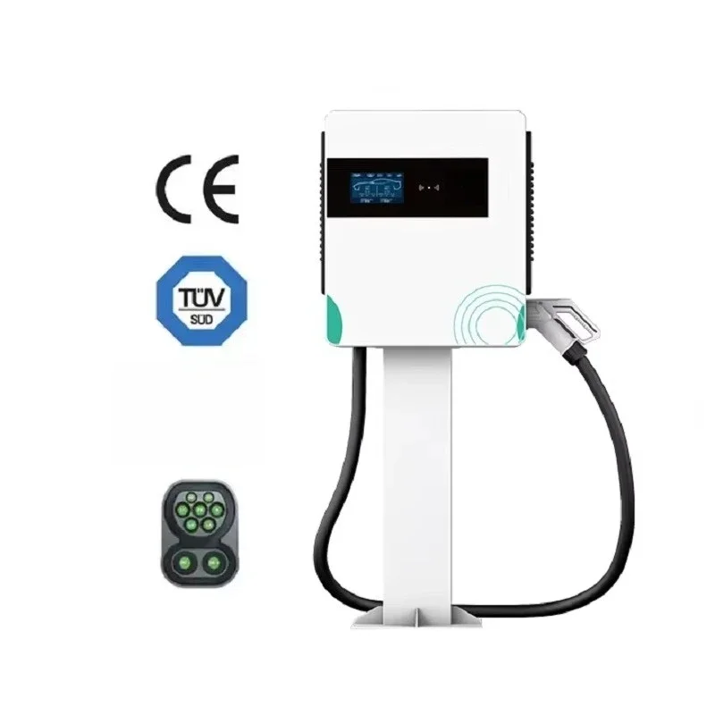 Cost-effective YG160KW Air Cooled DC EV Fast Charger Cloud Platform Supported Dual G-u-n Outdoor Waterproof Easy Maintenance