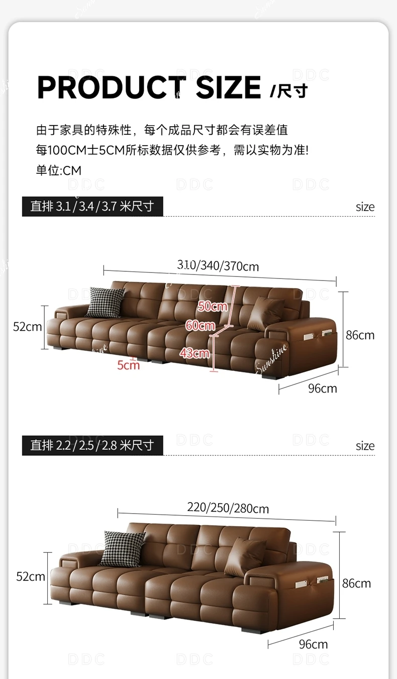 Italian style, all-leather sofa small apartment living room, antique style, simple and modern
